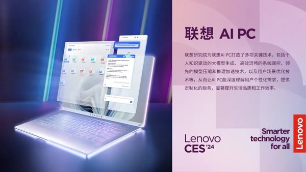 服装加工行业市场规模与发展前景分析(图1)