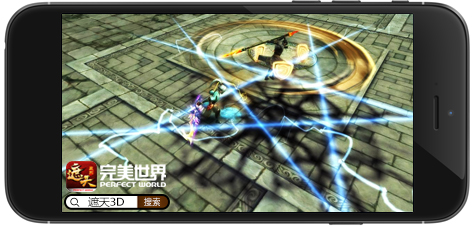 Unity3D优化方案(图1)