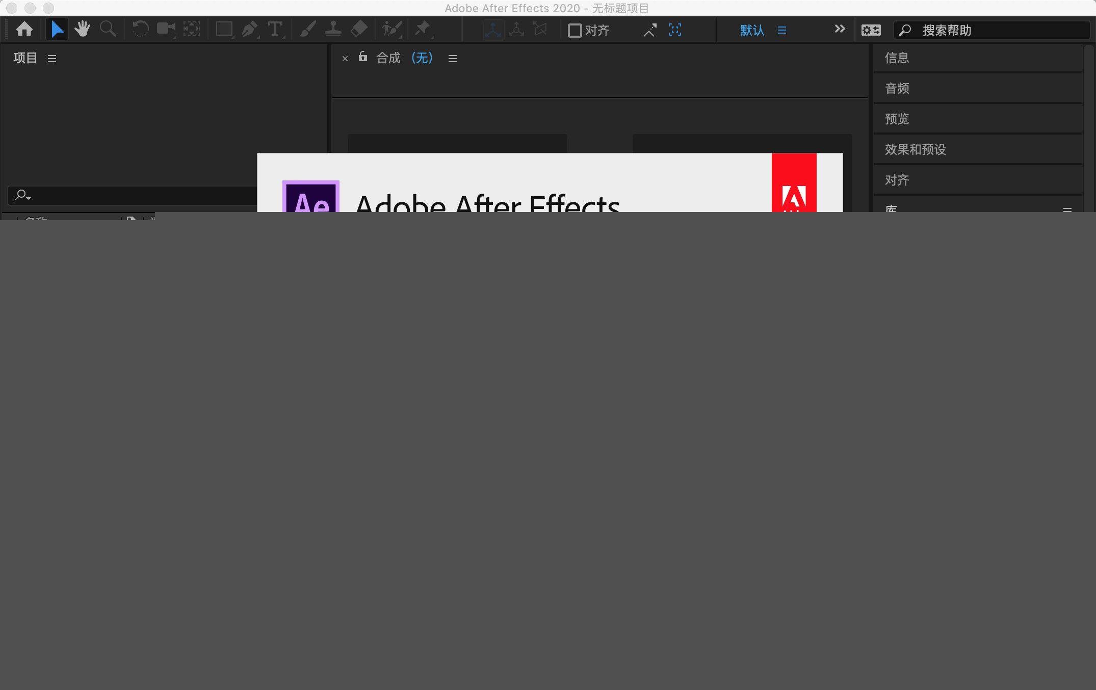 机器人大乱斗无限能量最新官方版(图1)
