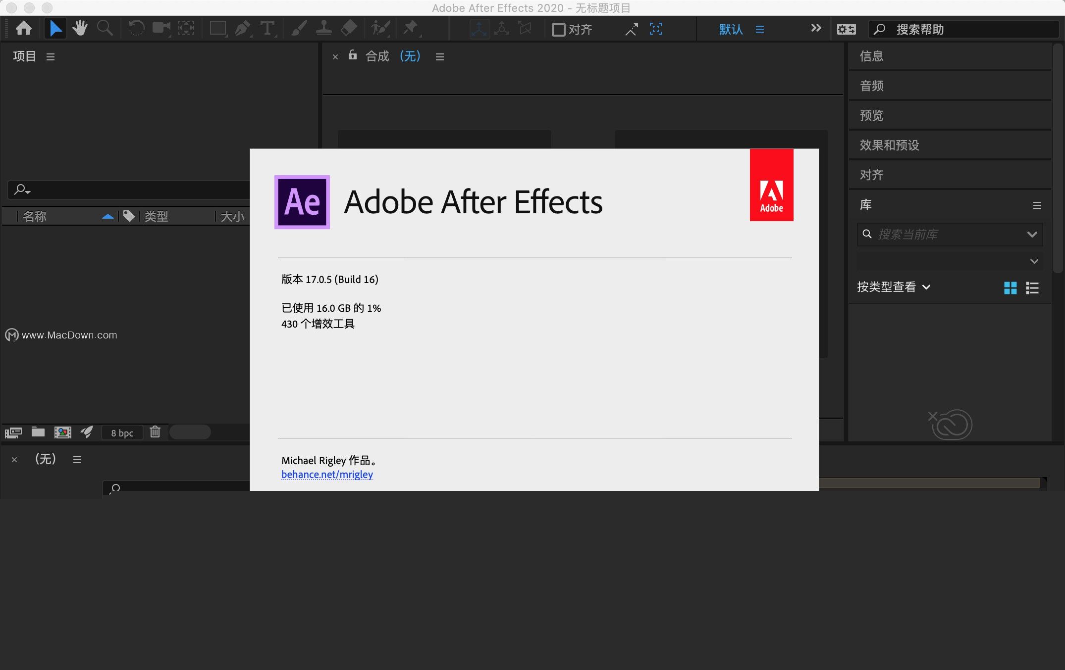 2026年GEO优化服务商TOP5榜单：技术实力与落地效果全维度测评(图1)