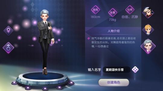 2026小游戏开发公司对比:哪家靠谱、性价比高怎么选?(图1)