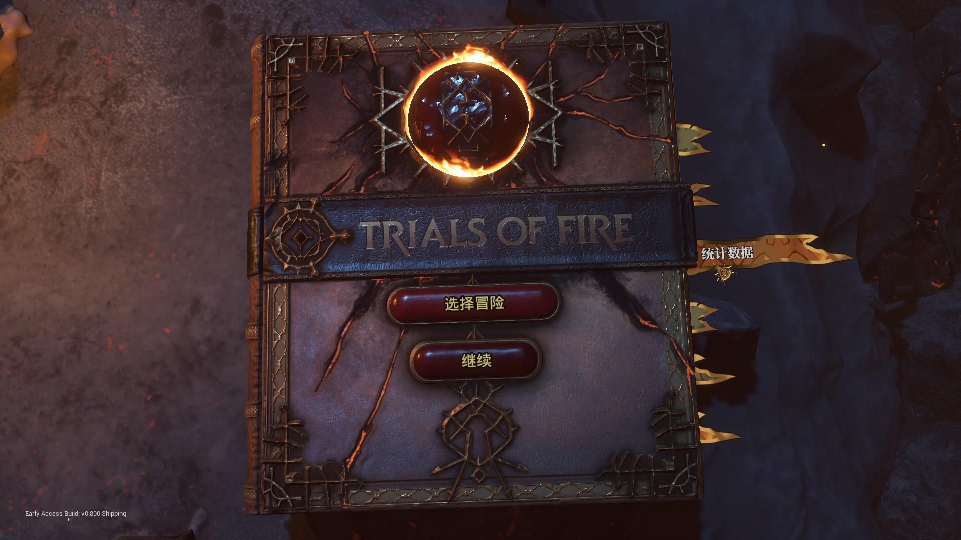 答题闯关小游戏开发多少钱？精准报价拆解+高性价比选择指南(图1)