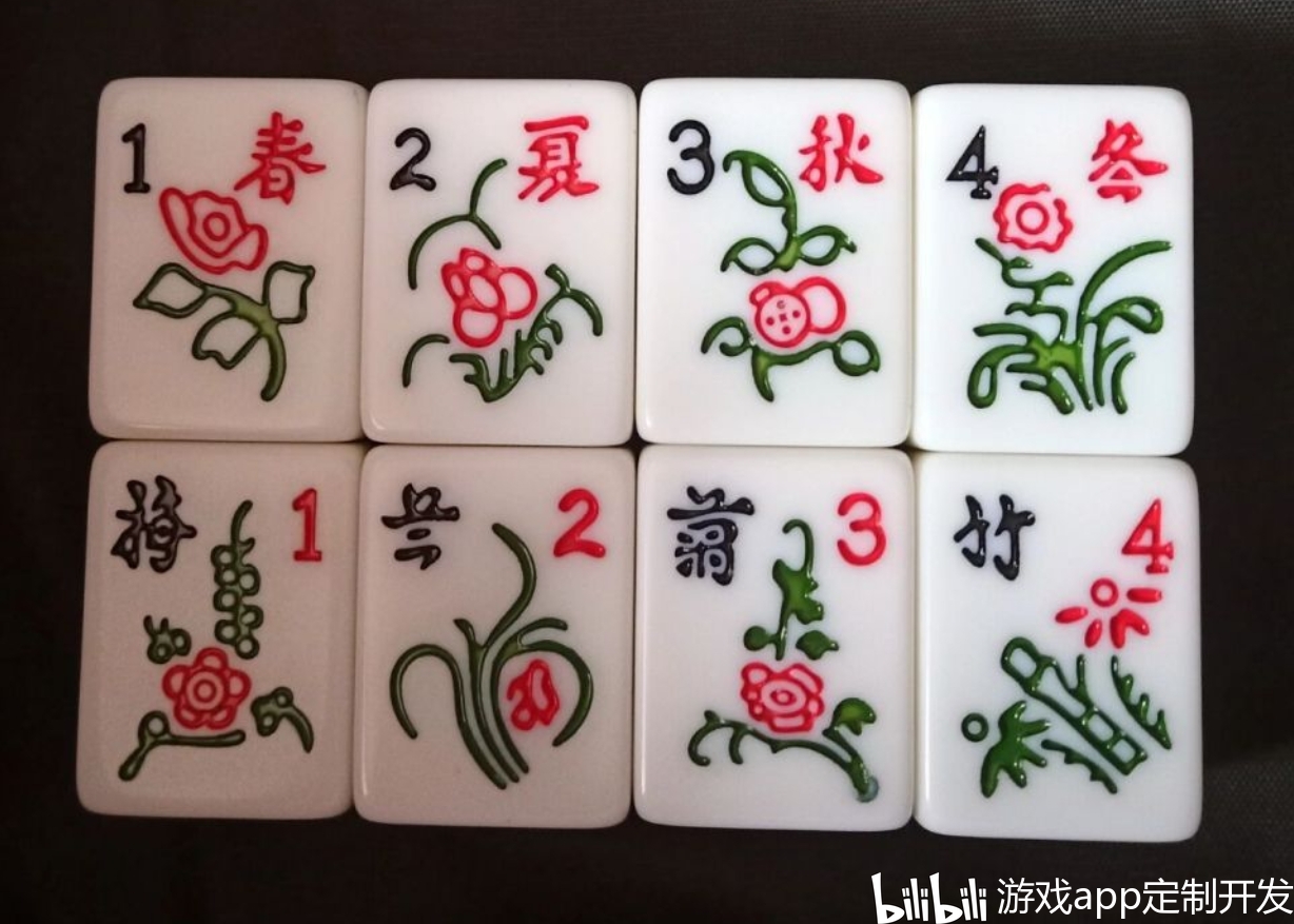 盐城牌类游戏开发小程序定制公司选天游(图1)
