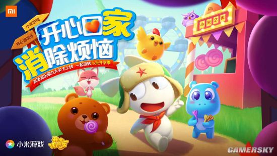 游戏开发哪家专业(图1)