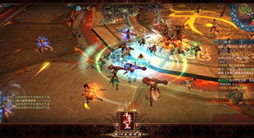 外星人：《孤岛2》teaser片段首次展示了游戏的第一视角。(图1)