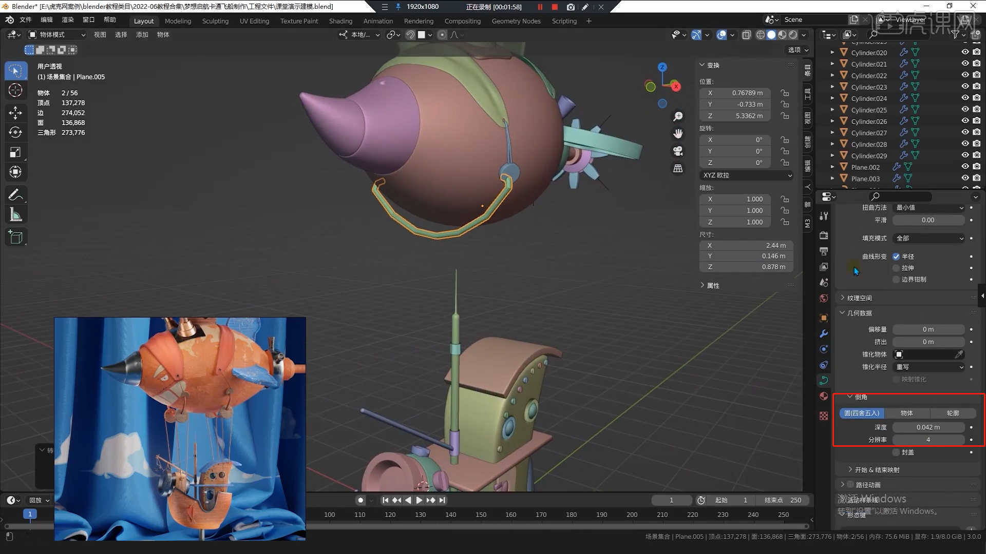 3D产品深度重构AI+工业设计注入新活力(图1)