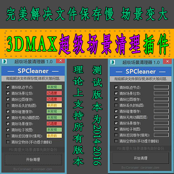 小韵互娱手游《龙之谷启程》手游官网：正统IP移动端冒险值得期待(图1)