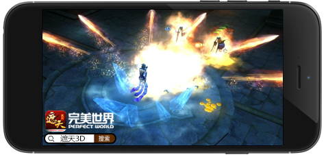 腾讯混元3D世界模型20发布一句线D资产(图1)