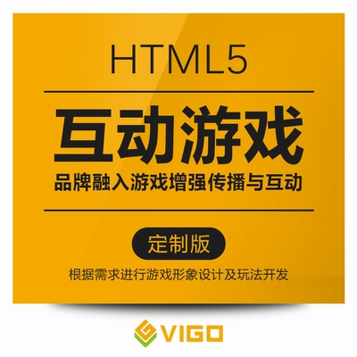 新的开放世界游戏正在重新定义游戏的规则(图1)
