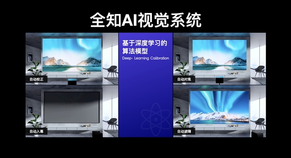 2026杭州高端网站定制公司推荐榜单：基于实力、技术、口碑实力与第三方综合评分数据分析(图1)