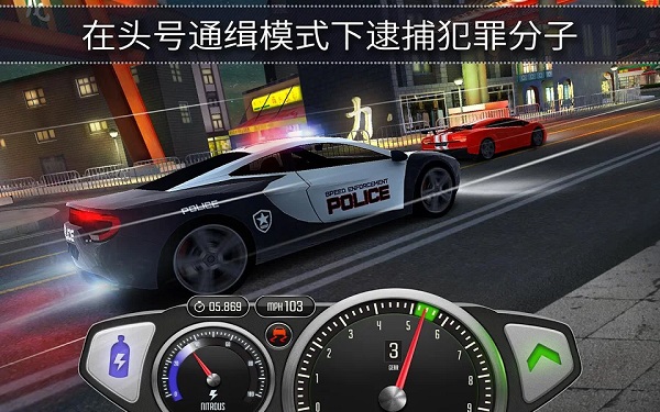 基于android平台的3D游戏引擎研究与性能优化(图1)