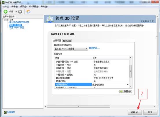 Unity中国发布团结引擎20：底层架构全面重构支持主机平台深度整合AI(图1)