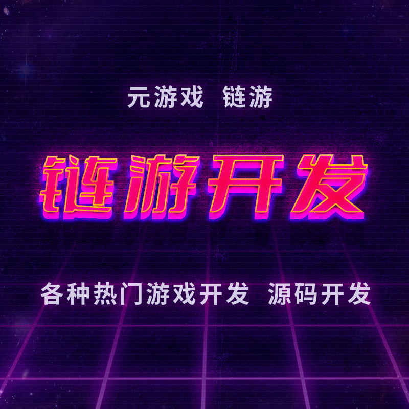 《BeamNGdrive》10月19日登陆PS5Steam好评率97%(图1)