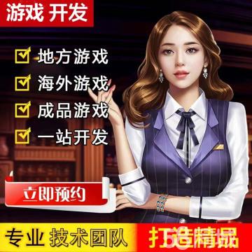 昆仑万维：发布消费级显卡视频大模型游戏并同步开源(图1)